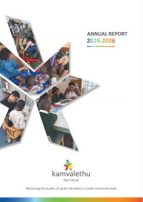 KVF Annual Report 2025-26